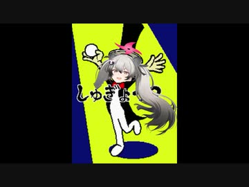 にんじゅつしゅぎょう2