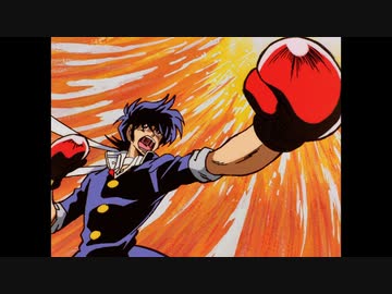 炎の転校生　第1話　鷹は舞い降りた!!