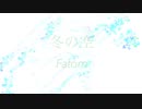 冬の空-Fatom