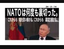 24・2・14　金儲けの為の戦争！