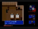 グレイ・フォ〇クスレ〇プ！伝説の傭兵と化した先輩part7