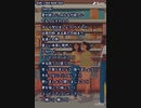 音楽作ってみた★∞