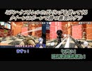 【FPS Chess】ミラン・ケストレルのガトリングを使ってくるクイーンにポーンで勝つ叢雲カゲツ【にじさんじ切り抜き】