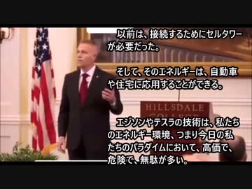 2024_02_14_スターゲイツ - ポータル - ジャンプゲート