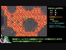 【GBA FF6】図鑑作成 FFⅥ編 #22 (瓦礫の塔前半 346+6/384)【ゆっくり】