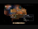 【刀剣乱舞偽実況】土佐組地下生活その2【CoreKeeper】