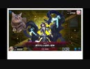 【遊戯王MD】DDでランクマッチpart6.cat
