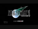 【実況】ファイナルファンタジー7 #1