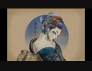 【歌ってみた】身売り　/　 ロス　　唄　 瑞雨