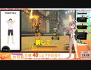 #20日目 【妊活用トレーニング】むちむち人妻VがASMRでリングフィットアドベンチャーで痩せる