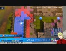 【ファイアーエムブレムエンゲージ】女性ユニットだけでルナクラクリアする#6【新人VTuber】