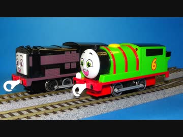 【きかんしゃトーマス】 プラレール パーシー ＨＯゲージ化 【GOGOトーマス 鉄道模型】