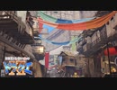 ほぼ知らない女のドラクエⅪ　#9_(:3 」∠)_【VTuber女性実況】