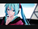 【MMD-MAD/アニソン】 つみ式みくさんv4で「My Soul,Your Beats!」