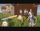 銃と工農業の刀クラフトpart4