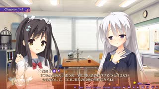 【エロゲ実況】ゆずソフトの『サノバウィッチ』を全力でプレイする男 part2