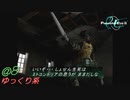 PE2「デッドリーモード」実況ゆっくり系＠８