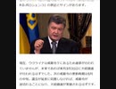 ザルジニー元最高司令官がポロシェンコの「欧州連帯党（PES）」に入党