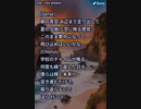 音楽作ってみた★∞
