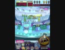 ヒョーザーン【最高MAX99枚BET】