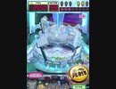 ヒョーザーン【最高MAX99枚BET】