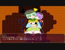 【ちれ～でんクライシス】女の子同士のキスでふにゃふにゃなったり！操られて自分で！東方のエロゲー実況part7