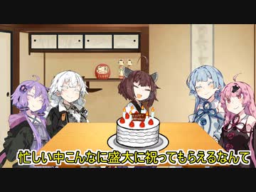 ボイロ劇場８