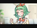 バレンタイン【ソフトウェアトーク劇場】