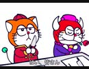 【手描き】cooking【ドラえもんズ 】
