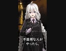 【1分格言シリーズ】不器用な人がやったら……