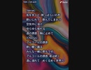 音楽作ってみた★∞