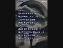 音楽作ってみた★∞