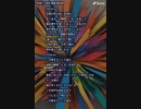音楽作ってみた★∞