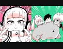 【サイゼP】窓辺にアザラシ× 累々来々