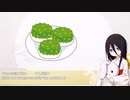 中国うさぎちゃんを使ってみたかっただけの動画