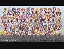 THE IDOLM@STER MILLION LIVE! 10th Anniversary Medley Vol.3『Emotional Starlight』