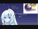 防具禁止でFF4リメイクハードモード　その１