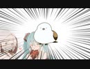 チョコレゐト・ガール/初音ミク & 可不