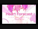 【迷-mayoi-】心予報@歌ってみた（1chorus）
