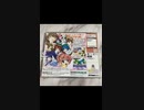 てんたま