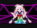 【RanaV4 MMD】人マニア【vocaloid cover】