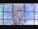 【MMDポケモン】いかないで【クダリ】