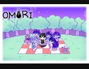 おセンチメンタルずんだもん Part67【OMORI】