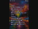 音楽作ってみた★∞