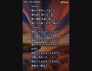 音楽作ってみた★∞