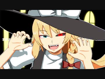 SZ姉貴でヴァンパイア☆