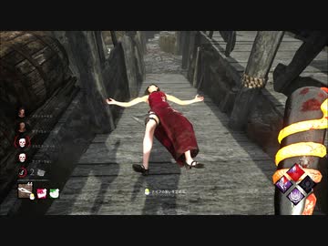 【Dead by Daylight】ジェネリックカムサ【ゆっくり実況プレイ】