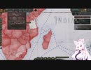 【Victoria 3】Only ヘヘ(自作MOD) Part19