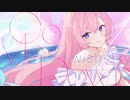 【ニコカラ】 Cool Me Down 【offvocal】