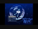 【アクアリウムは踊らない】ホラゲーと思ったら魚に詳しくなれるゲームでした #1